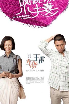 如何做好一个网站的优化