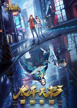 seo平常做些什么